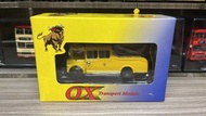 [免運費] OX Model 巴士模型 中華巴士 China motor Bus CMB Guy Arab MK V 後勤車 工程車 1/76