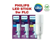 💡PHILIPS 9W  LED PLC STICK G24D (DAYLIGHT / COOLWHITE / WARMWHITE )