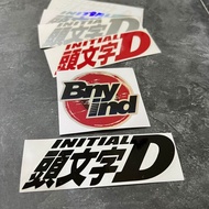 INITIAL D STICKER MOTORCYCLE STICKER CUTTING CAR STICKER