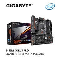 GIGABYTE B460M AORUS PRO INTEL MICRO ATX MOTHERBOARD