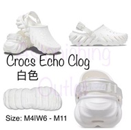 多色*Crocs Echo Clog 時尚提升支撐與緩衝
