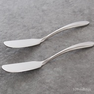 🧉QZ Porcelain Airlines Butter Knife Stainless Steel Western Tableware Western Butter Jam Knife Knife, Fork and Spoon Hot