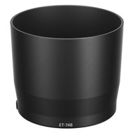 全城熱賣 - ET-74B 適用於佳能Canon EF 70-300mm F4-5.6 IS II USM鏡頭
