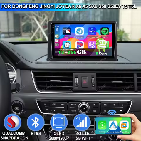 Car Radio Android 15 For DongFeng JingYi JOYEAR X6 X5 SX6 S50 S50EV T5 T5L RDS Jdm Dash Car Camera Q