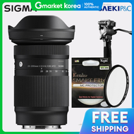 Sigma | Sigma C 20-200mm F3.5-6.3 Dg Leica L (Kenko Slim Mc Filter + Standing Monopod)