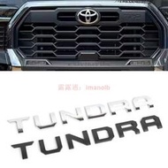 適用於TOYOTA豐田坦途車標Logo 中網前槓嵌入式字母TUNDRA車貼 皮卡前標 英文字標 裝飾改裝標誌
