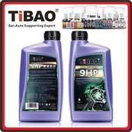 (TiBAO) 9HP AUTO GEAR BOX GREEN OIL 9SPEEDS AUTO(PRICE FOR 1PCS)