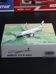 GeminiStar Oriental Airlines 31906 Airbus A319 B-6452 Alloy Aircraft Model 1/400 Out of Print Car Mo