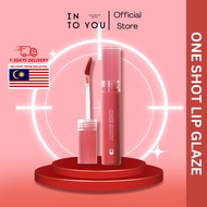 INTO YOU One Shot Lip Glaze 开盖唇釉