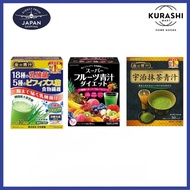 Nippon Yakuken Kin no Aojiru (Golden Green Juice) 3.5g x 30 Packs / Uji Matcha Green Juice 3g x 30 p