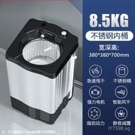 Small Dehydrator Spin Dryer Single Spin Household Dehydrator Wholesale Quick Dry Rental Large Capaci