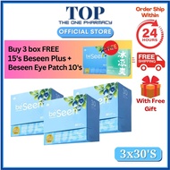 Beseen PLUS Eyecare Supplement 3x30's Foc 15's + Beseen Eye Patch 10's