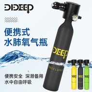 Bottle Scuba Diving Oxygen New Style Teaching Diving Oxygen Tank Underwater Mini Breathing Equipment