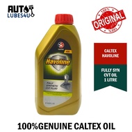 Caltex Havoline Fully Synthetic CVT Fluid 1L - Caltex Transmission Fluid