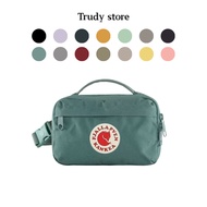 Fjallraven Kanken Mini Sling Bag Water Resistant Crossbody Chest Pack Unisex Lightweight Daypack for