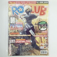 [01013] RO CLUB ISSUE 79 Magazine (TH)(BOOK)(USED) General Books Journals Magazines Second Hand
