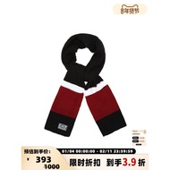 Armani Armani EA7 Men's Acrylic Warm Knitted Scarf 170 * 25cm Silver Thai Department Store 300095