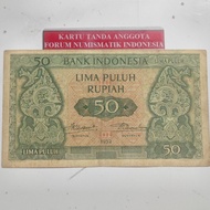 uang kuno indonesia 50 rupiah 1952 seri budaya