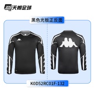 Kappa Retro เสื้อฟุตบอลแขนยาว K0D52RC01F เสื้อฟุตบอลสไตล์อิตาเลี่ยนสําหรับชายJuvent Serie A