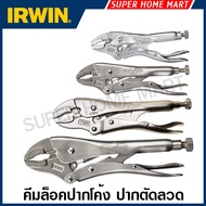 IRWIN Vise-Grip Locking Pliers Curved Mouth (Wire Cutting) Model 4WR/5WR/7WR/10WR (Jaw w Wire Cutter