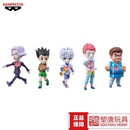 Bandai | ชุดรูปตัวละคร Hunter X Hunter Gon Killua Hisoka