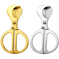 Portable Cigar Cutter Sharp Cutter Cigar Cutter Dedicated Cigar Cutter Cuban Cigar Tool Cigar Cutter