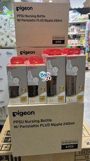 香港行貨 PIGEON 貝親 第三代 母乳實感 PPSU 寬口奶瓶 5oz/160ml (純淨白)