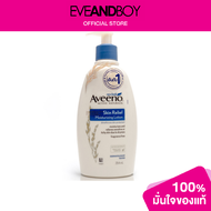 AVEENO - Skin Relief Body Lotion