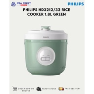 PHILIPS HD3212/32 RICE COOKER 1.8L GREEN