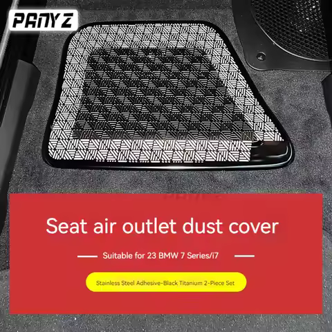 For BMW 2023 7 series G70 i7-M logo Black titanium 2-piece set Air Outlet Mask Under Seat Vent Prote