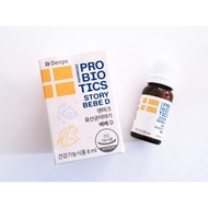 [Denps] Denmark ProBiotics Story BeBe D 8ml / Baby Vitamins / [Shipping from Korea]