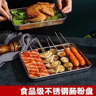 304Food-grade stainless steel steaming tray for rice noodle rolls, rectangular baking tray, flat-bot