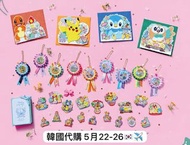 [5月25截單] 韓國 🇰🇷 首爾 PoP-Up快閃 30週年  《Pokemon Mega Festa 2026 - Pokemon 30th Anniversary Party》 正版 正品 代購