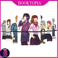 Horimiya Manga, vol.1-16 (English) By hero - booktopia