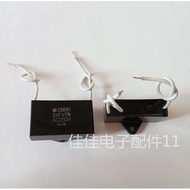 Capacitor CBB61 3UF AC250V, Inventory Capacitor, Welcome to Buy, Jiajia Electronic Accessories