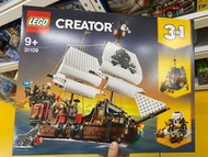 樂高 LEGO 31109 三合一系列 海盜船（選宅配）
