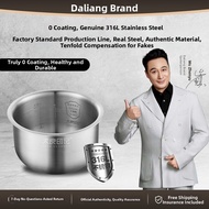 Daliang Imprint® 1.8L Stainless Steel Inner Pot for Philips HD3072 Rice Cooker No Coating Kitchen Ap
