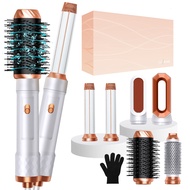 UKLISS 1400W Hair Dryer brush set thermal brush  Temperature Control hair dryer dyson same卷发棒