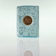 Rabita Al-Quran Flower Edition 1 A5 | Custom Name | Color Tajweed Guide Translation | Rabita's Quran