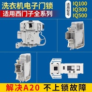 Suitable for Siemens Drum Washing Machine Door Lock Electronic IQ300iq500 Washing Machine Door Switc