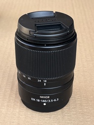 Nikon DX 18-140 (apsc)