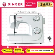 [NO COD] SINGER 8280 Sewing Machine