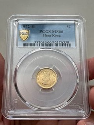 （72H年伍仙MS66）伊利沙伯二世 香港硬幣1972年五仙斗零 美國評級PCGS MS66 Government of Hong Kong 1972 $0.05 Queen Elizabeth II