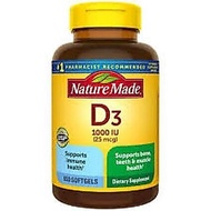 A155Trendy Youth Pick Nature Made D3 1000 IU 25mcg 300 Softgels Vitamin Supplement Support Bone Musc