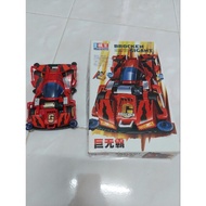 4WD Brocken Gigant / engine / cars / Bakusou Kyoudai Let's&Go / mini 4WD
