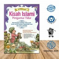 ISLAMIC CHILDREN'S STORY BOOKS CHILDREN'S FAIRY TALES BOOKS BEFORE BEDTIME ISLAMIC STORY COLLECTION 
