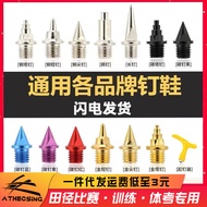 8. Track Field Spikes Nails Short Nails Pointed Nails Long Nails Carbon Nails Steel Nails Jumping Na