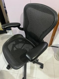 Herman Miller chair