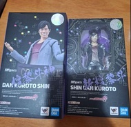 Shf 檀黎斗神 新檀黎斗 genm ex aid exaid 幪面超人 Kamen rider 非  真骨雕 csm dx 腰帶