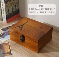KF - 復古木盒子長方形收納盒（大號舊色鐵塔）